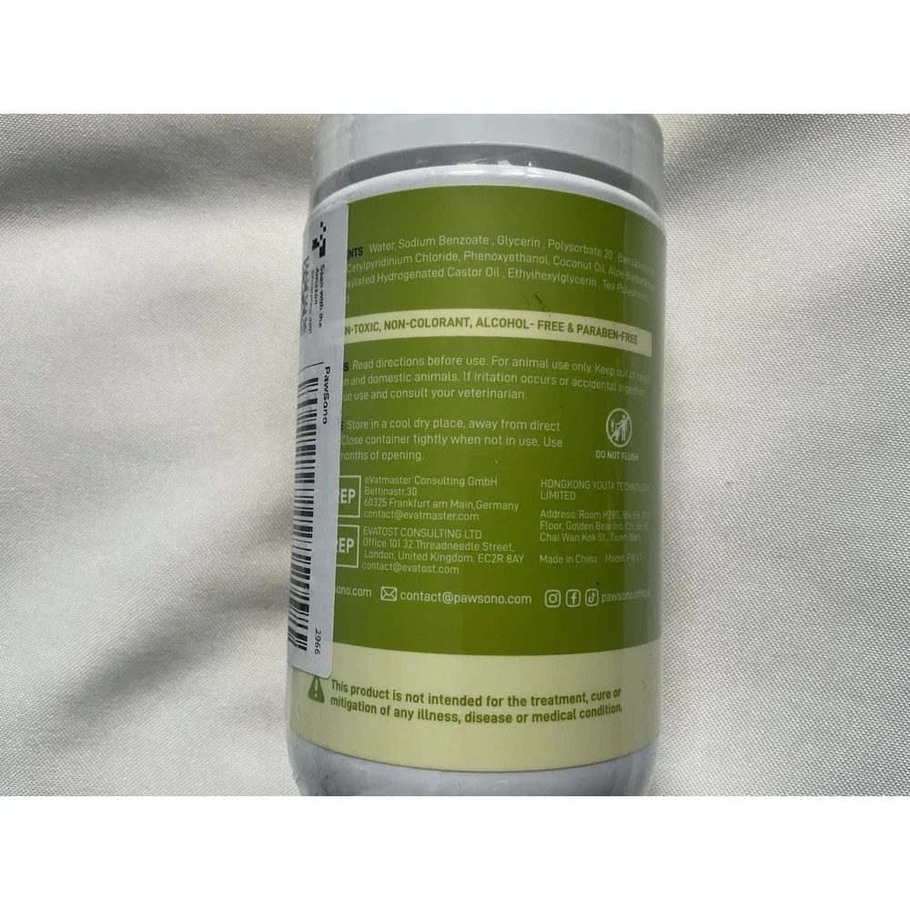 PawSono PET DENTAL All‎ Natural FINGER WIPES Oral Hygiene DOG or CAT 50 count